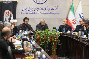 فرودگاه‌ها در آماده‌باش کامل برای مدیریت عملیات هوایی/مدیریت پروازها و ترافیک در ایام تشییع پیکر مطهر رهبر شهید