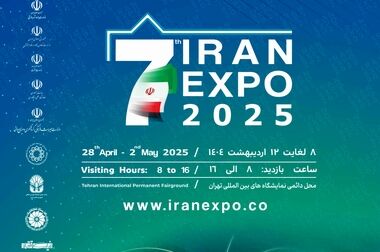  آقاجانلو: مدل اجرایی جدید برای تامین مالی طرح های مس طراحی شود 