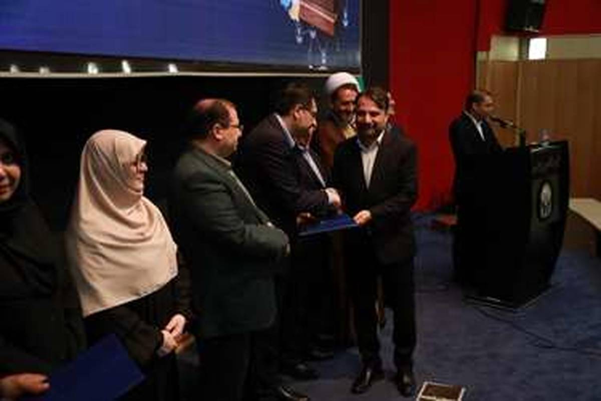 روابط عمومی سازمان صنایع کوچک و شهرک‌های صنعتی ایران حائز رتبه برتر شد