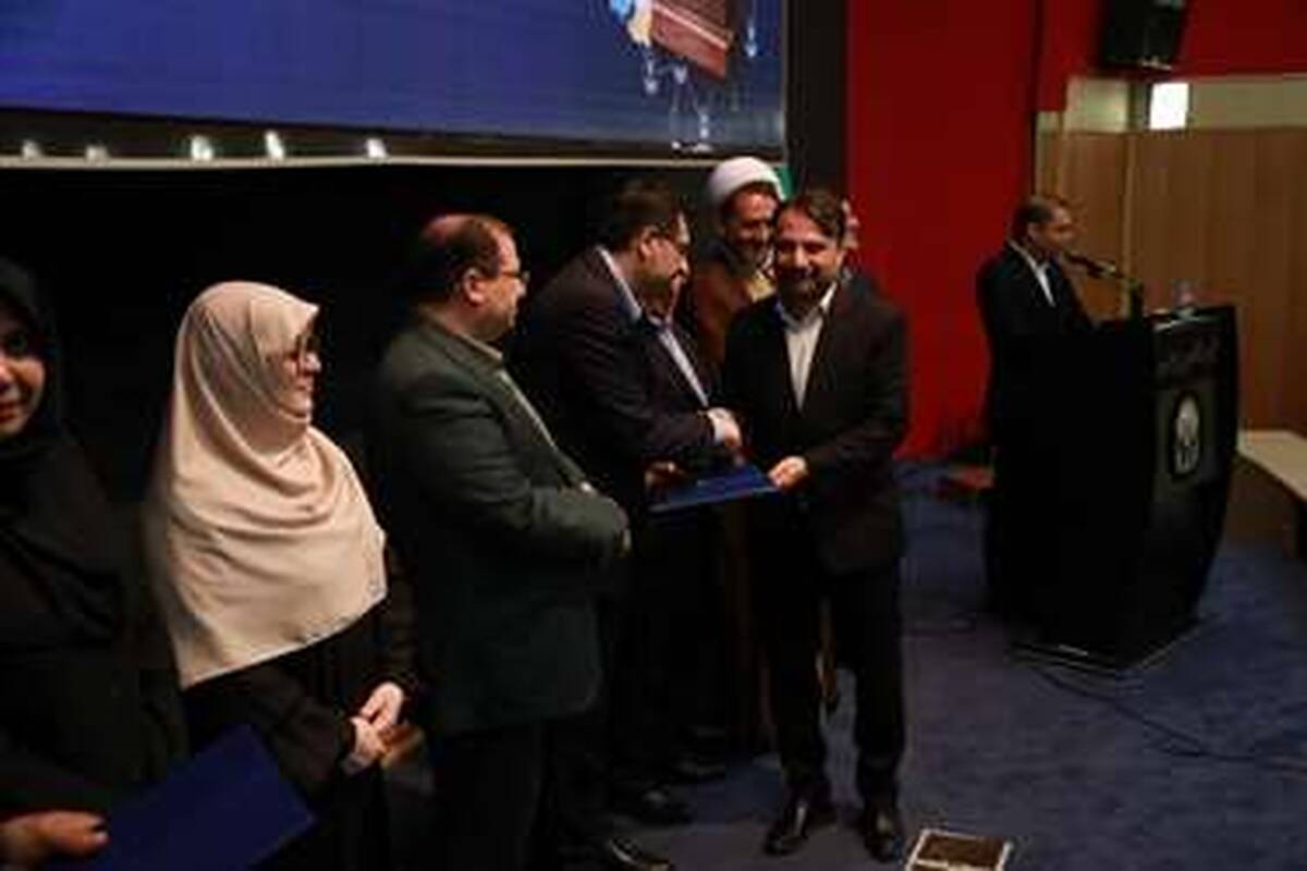 روابط عمومی سازمان صنایع کوچک و شهرک‌های صنعتی ایران حائز رتبه برتر شد