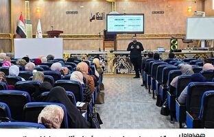 برگزاری دوره‌های «هوش مصنوعی در آموزش» آکادمی همراه اول در عراق