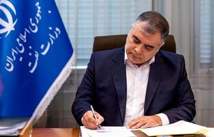 روابط عمومی‌های صنعت نفت باید زبان صادق خدمتگزاران این مرز و بوم باشند