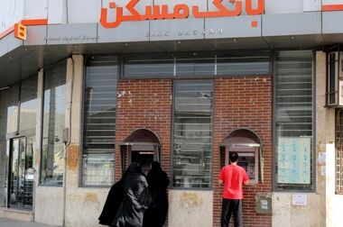 حمایت های مالی کارکنان و مشتریان خیر بانک مسکن هرمزگان برای آزادی زندانیان جرائم غیر عمد/ تقدیر ستاد دیه هرمزگان از کارکنان و مشتریان خیر بانک مسکن