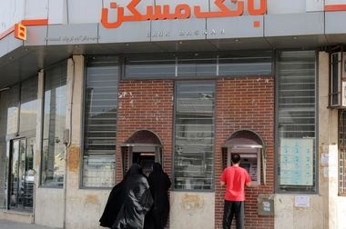 تعامل سازنده وزارت راه و شهرسازی و بانک مسکن در مسیر تحقق اهداف دولت چهاردهم در بخش مسکن