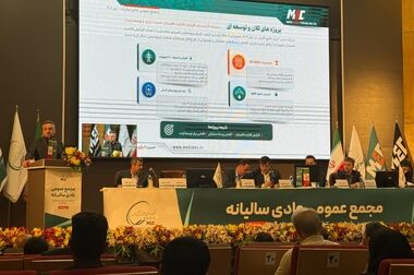  تداوم تولید پایدار در سالی پر چالش 