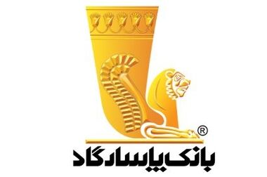 درآمد ۱۵ هزار میلیاردی بانک پاسارگاد در دومین ماه تابستان