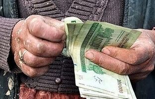  سبد معیشت کمتر از ۷۰ میلیون تومان نیست!