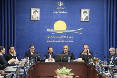 ️نشست تخصصی دفتر ایمنی و تضمین کیفیت شهر فرودگاهی امام خمینی(ره)، دانشکده بهداشت و ایمنی دانشگاه علوم پزشکی و شهید بهشتی برگزار شد