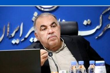 نریمانی‌راد سرپرست شرکت صنایع شیر ایران شد 