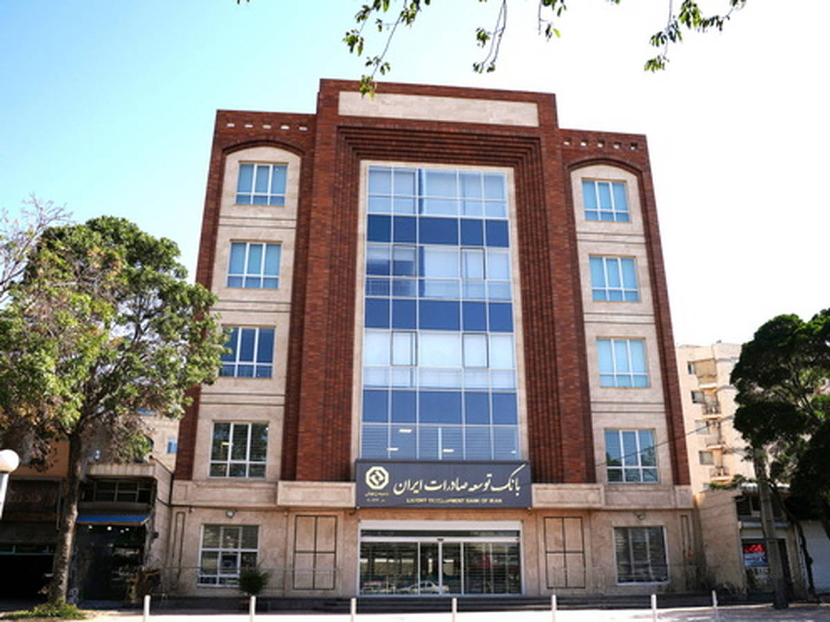 شعبه زنجان بانک توسعه صادرات ایران، بانک برتر استان شد