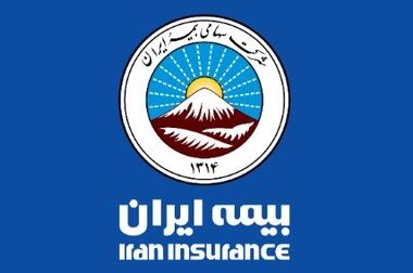 ارزیابی سراسری خسارت خودروهای آسیب‌دیده در جنگ/ بیمه ایران پیشگام خدمت‌رسانی به زیان‌دیدگان جنگ ۱۲ روزه