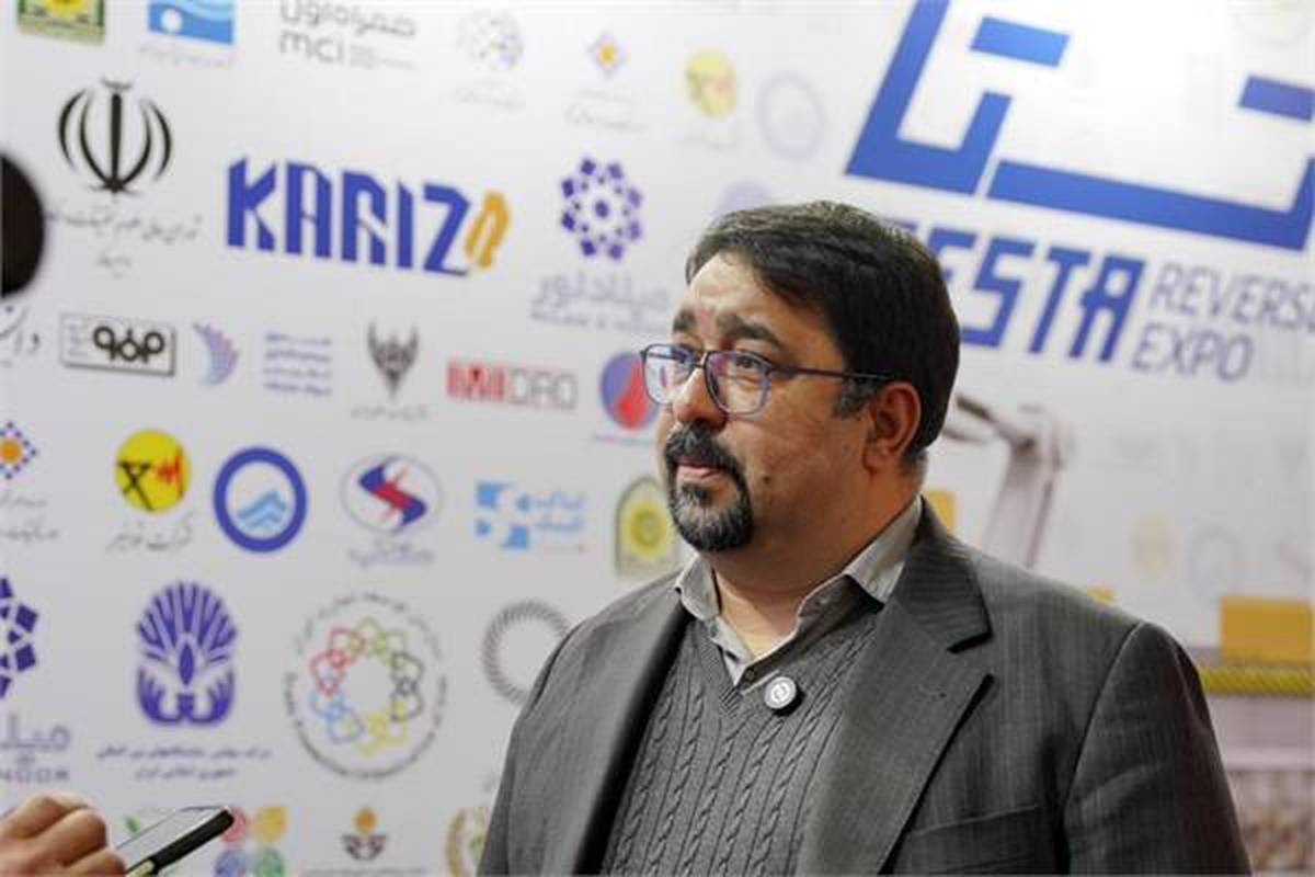 پارک فناوری فاوا درگاه نیازمندی‌های فناورانه وزارت ارتباطات است