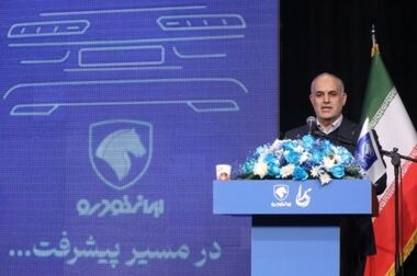 اسامی برندگان قرعه کشی ایران‌خودرو هفته آینده اعلام می‌شود