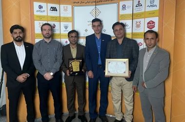 جاده ای به سوی توسعه با فولادسنگان (ویدئو)