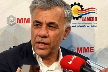 توجه دولت چهاردهم به استفاده از فناوری‌های پیشرفته و کاربرد هوش مصنوعی در اکتشافات معدنی و هوشمندسازی فرآیندها