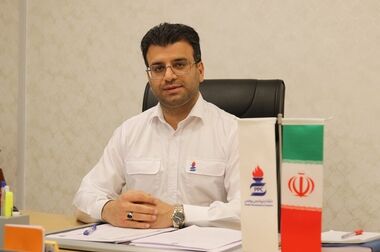 روز پردیس ثبت جهانی شد