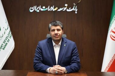 رشد سه‌ برابری نسبت منابع به مصارف شعبه کیش در سال ۱۴۰۳