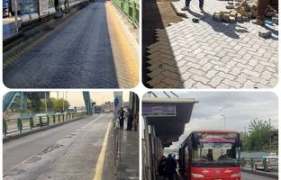 سهولت تردد شهروندان با بهسازی ایستگاه های BRT