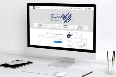 از ترسیم نقشه راه ارزی تا توسعه اتحادهای استراتژیک تمدن در روز دوم پتروکم ۱۴۰۴