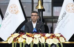 بزرگ‌ترین عرضه اولیه تاریخ بازار سرمایه در راه است/صندوق‌های انرژی خورشیدی برای اولین بار در بورس تهران عرضه می‌شود
