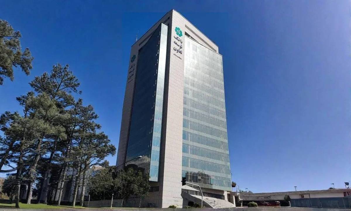 اعلام لیست شعب کشیک بانک توسعه تعاون در روزهای سه‌شنبه و چهارشنبه 4 و 5 آذرماه در استان تهران