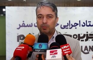 سرپرست مدیریت کار و خدمات اشتغال سازمان منطقه آزاد قشم منصوب شد