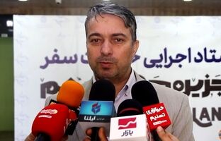 سرپرست مدیریت کار و خدمات اشتغال سازمان منطقه آزاد قشم منصوب شد