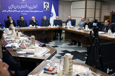 بانک مرکزی تسویه کامل تعهدات ارزی شرکت ملی مس را تایید کرد
