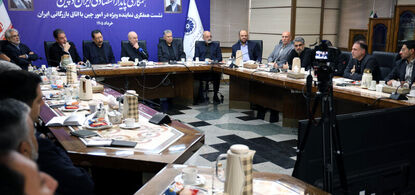 سه پیشنهاد مدیرعامل مس ایران برای توسعه همکاری‌های راهبردی با چین