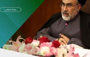 پیام دکتر سیدامین جوادی، مدیرعامل موسسه اعتباری ملل ، به مناسبت هفته بانکداری