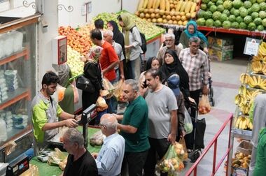 تعطیلی میادین و بازارهای میوه و تره‌بار در روزهای تاسوعا و عاشورای حسینی