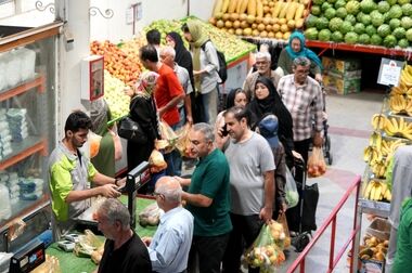 تعطیلی میادین و بازارهای میوه و تره‌بار در روزهای تاسوعا و عاشورای حسینی