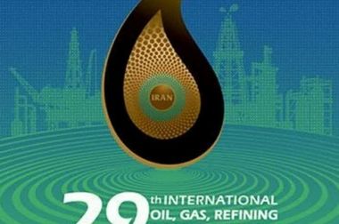 دکتر احمد کمالی سرپرست شرکت پتروشیمی بدر شرق چابهار شد