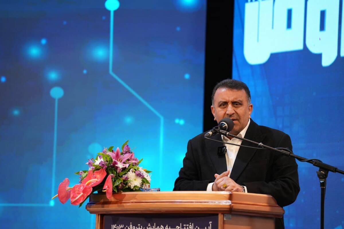 همایش پتروفن ۱۴۰۳ می‌تواند به رفع ناترازی و استفاده از الگوهای جهانی برای بهبود صنعت پتروشیمی کمک کند