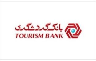 «میکارت» انتخاب اول خرید اقساطی در کیش