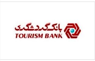 «میکارت» انتخاب اول خرید اقساطی در کیش