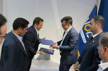 نشست تخصصی مشورتی معاونین محیط زیست طبیعی و تنوع زیستی کشور در استان بوشهر