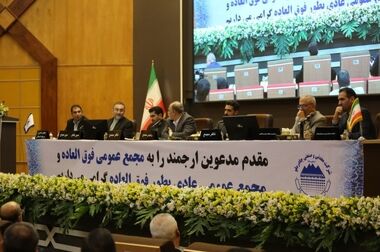 منابع انسانی، محور توسعه بنگاههای اقتصادی
