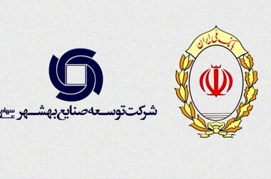 درخشش دوباره پاکسان؛ کسب تندیس سیمین دو ستاره در جشنواره صنعت سلامت محور
