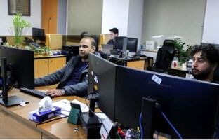 پایداری خدمات و استمرار تعاملات بانکی در شرایط ویژه