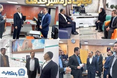 بی‌وقفه در خدمت مشتریان با نظارت مستقیم مدیران در تجارت