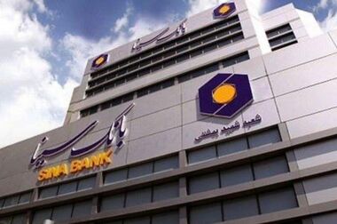  استفاده از ظرفیت هوش مصنوعی در صنعت بانکداری اجتناب‌ ناپذیر است