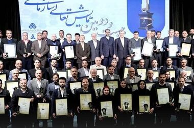 بزرگ‌ترین تأمین مالی نقدی تاریخ بازار سرمایه ایران