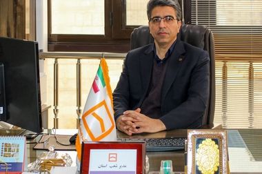  مشارکت بانک مسکن در ساخت بیش از ۵۲۰۰ واحد نهضت ملی در کهگیلویه و بویراحمد/ پرداخت متمم تسهیلات به پروژه‌های بالای ۷۵ درصد پیشرفت فیزیکی