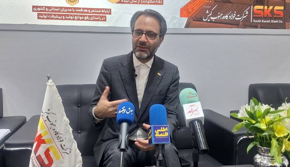 برگزاری نشست تخصصی آهن‌سازی در بندرعباس / ارائه ۳۵ مقاله علمی برای ارتقای جایگاه صنعت آهن‌سازی کشور (بخش اول)