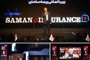 «سامانیار» طرحی جدید و متنوع با امکان تبدیل بیمه عمر به مستمری