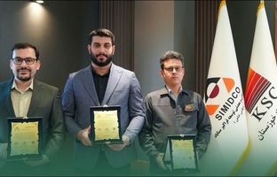 استقرار موفق و مستقل سیستم جامع نظام بهپویی در سیمیدکو