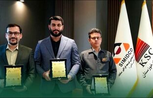 استقرار موفق و مستقل سیستم جامع نظام بهپویی در سیمیدکو
