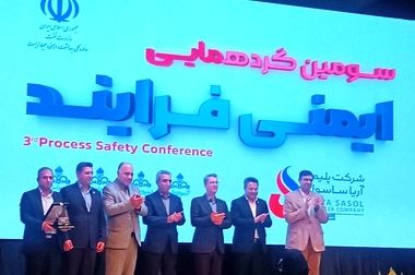 نفت ستاره خلیج فارس یاری گر خسارت دیدگان سیل هرمزگان