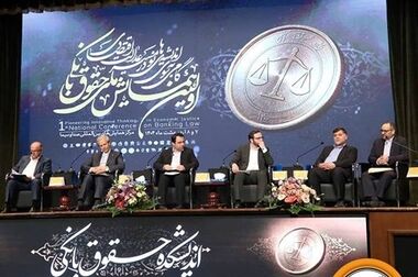 بازدید دکتر ابراهیمی از غرفه شرکت‌های تابعه بانک سپه در نمایشگاه ایران اکسپو ۲۰۲۵